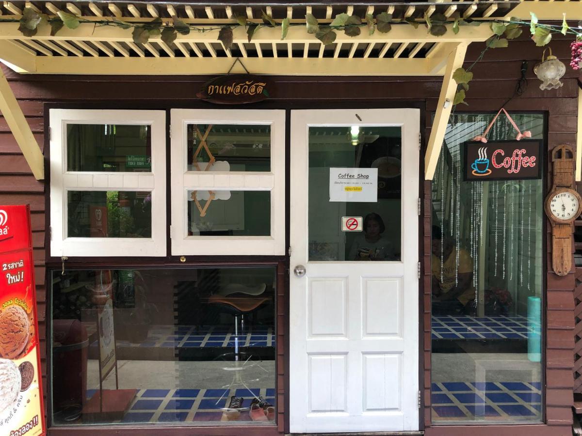 Resort Bangphlat Bangkok Exterior foto