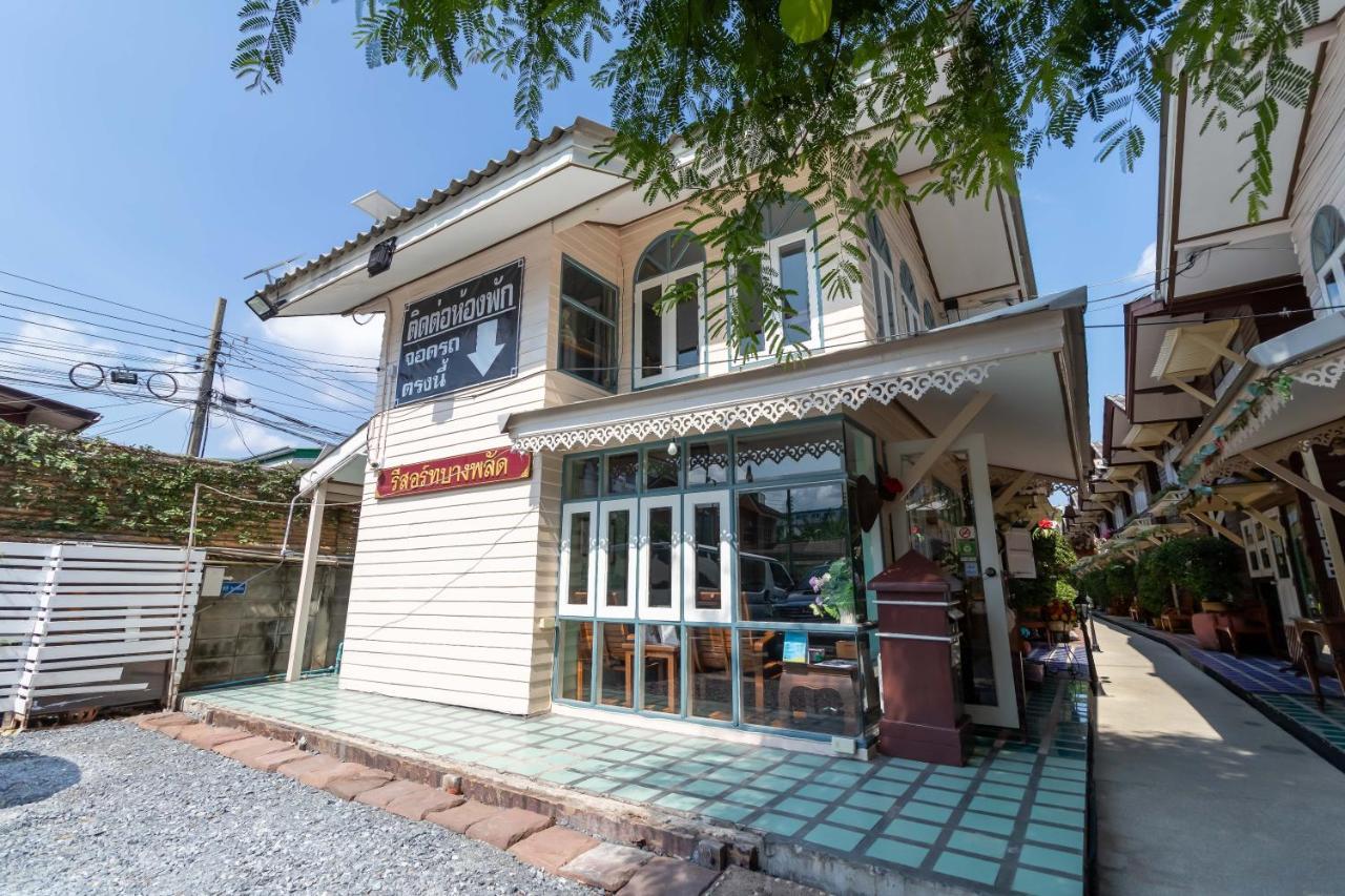 Resort Bangphlat Bangkok Exterior foto